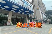 乌当创业路450平盈利台球室带客源转让